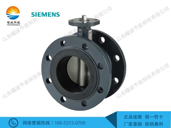 西門子電動蝶閥VFF41系列雙法蘭蝶閥